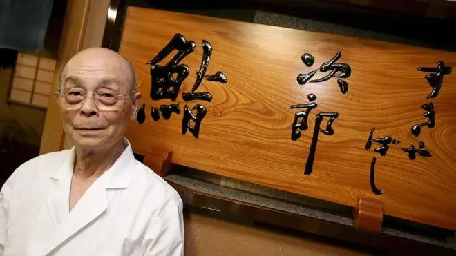 小野二郎 寿司之神