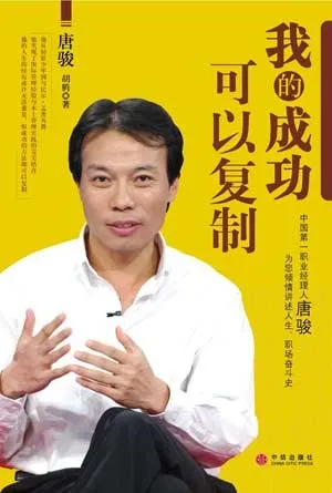 幸存者偏差：飞机弹孔分布图