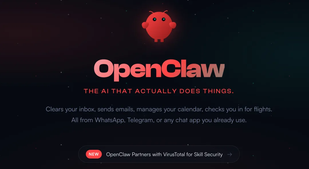 OpenClaw官网